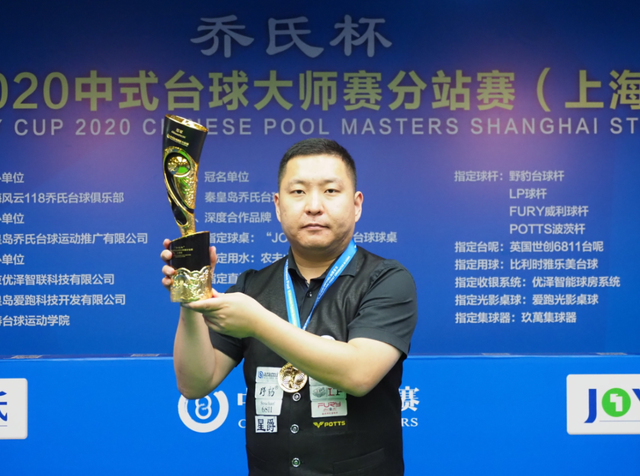 疑为怀森的 疑为怀森的