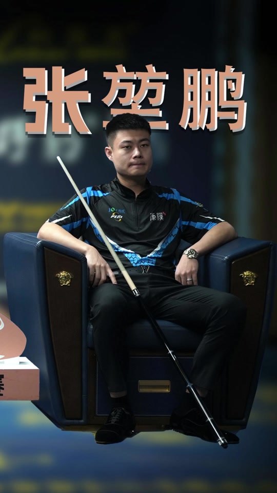 报的领衔出 报的领衔出