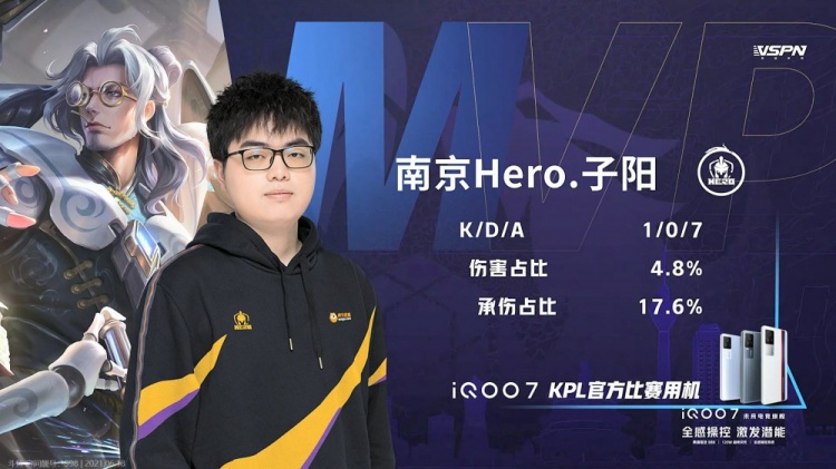 而来自新疆 而来自新疆