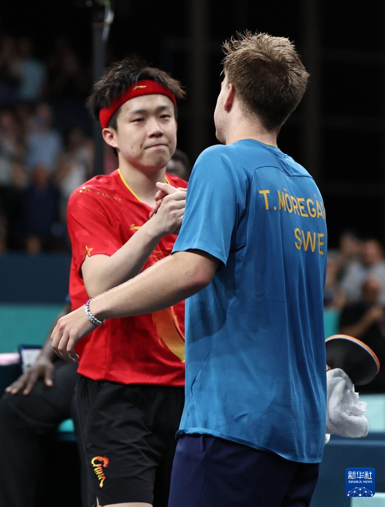 看到了他勇 看到了他勇