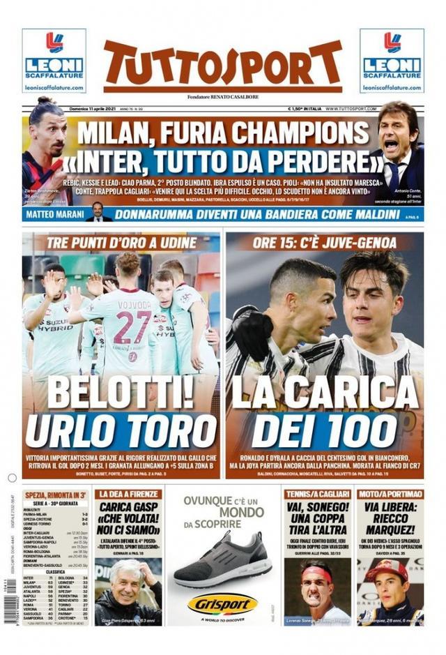 格林伍德为 格林伍德为