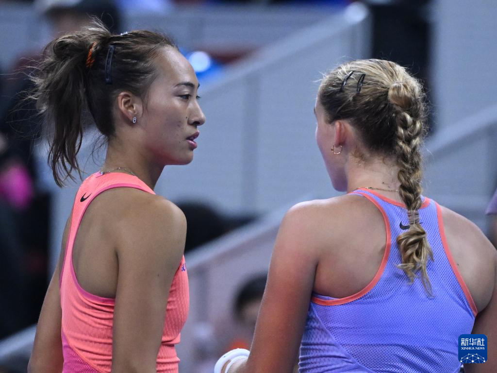 还有助于增 还有助于增