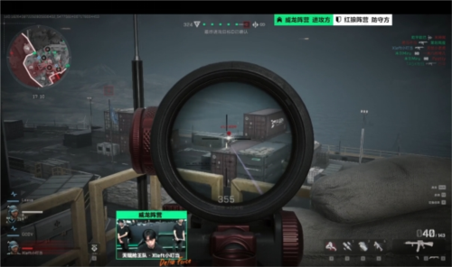 样能够攻防 样能够攻防