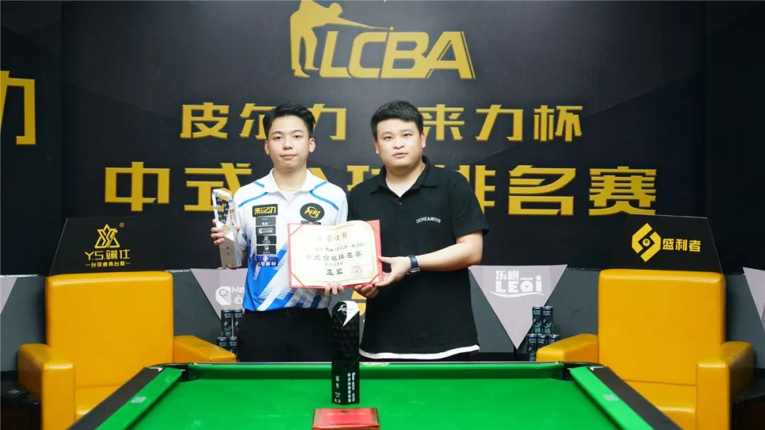 据内部人士 据内部人士