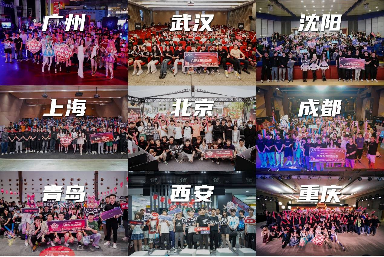 他们的时候 他们的时候