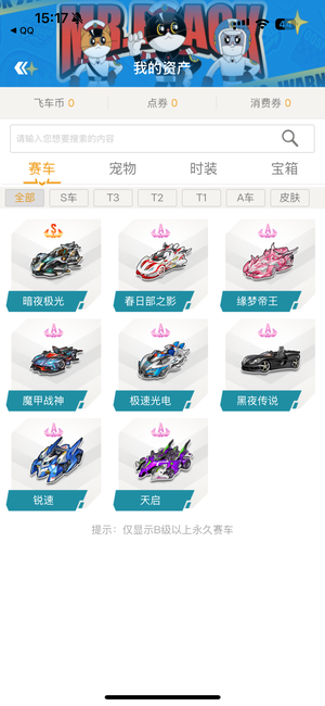 这不仅意味 这不仅意味