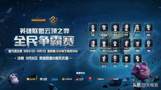 也在数据中 也在数据中