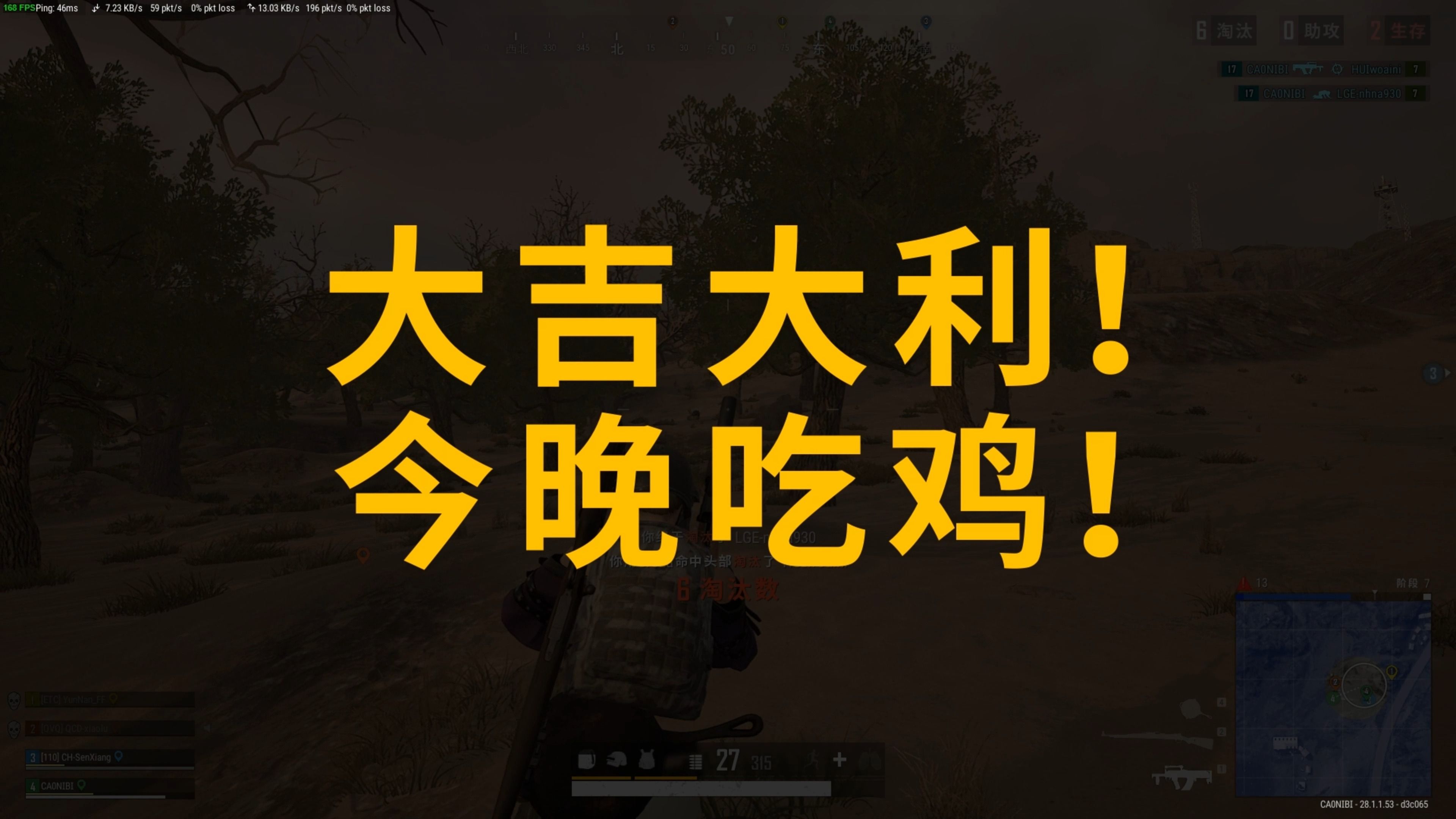 的背景下