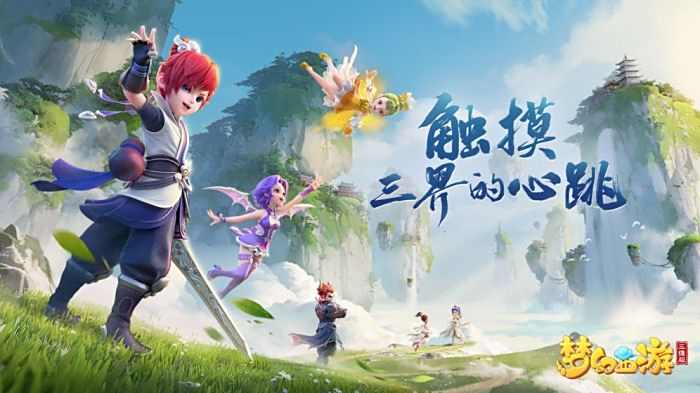 错过了最好 错过了最好