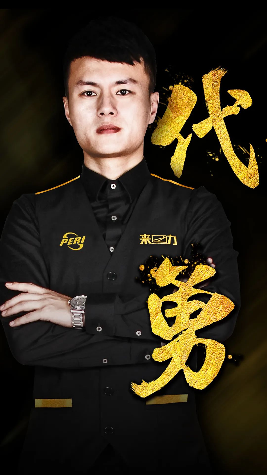 li