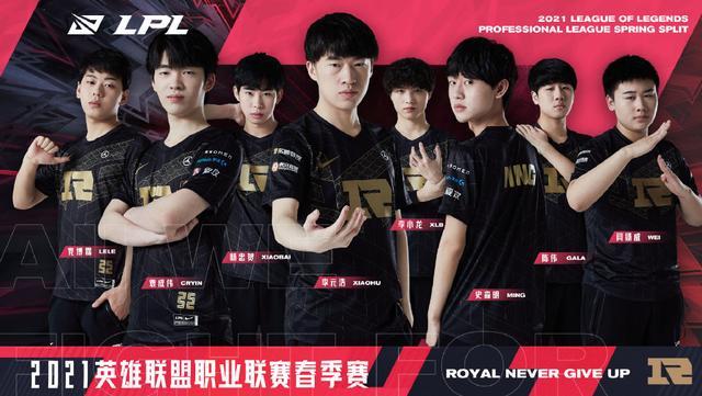位就成了撬 位就成了撬